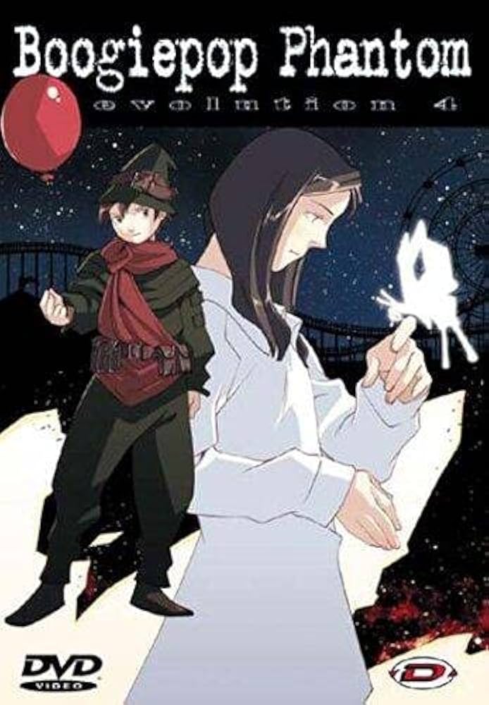 アニメ Boogiepop Phantom [Import] Amazon.com: Boogiepop phantom vol 1 : Movies & TV